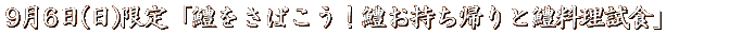 `Вn 