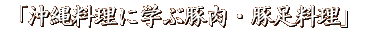`Вn 