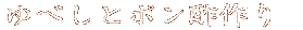 ׂ