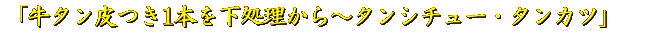 `Вn 