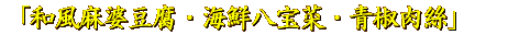 `Вn 