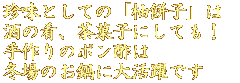 @P