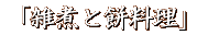`Вn 