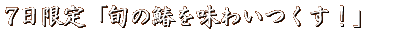 `Вn 