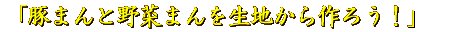 `Вn 