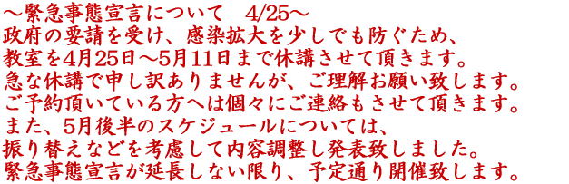 �܂��͑̌�����I ��������׋����������E���C���C�y������������������ �w���V�[�ȓ��{�����̃��p�[�g���[�𑝂₵�������@ �ǂȂ�����x���Q���������I 