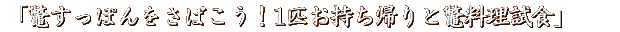ۂ΂ 