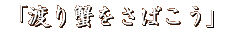 `Вn 