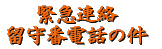 �`�������Вn�� 
