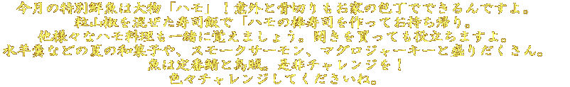 @P