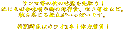@P