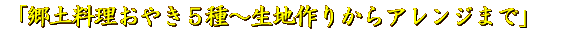 `Вn 