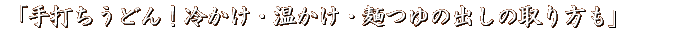 `Вn 