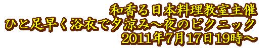 `Вn 
