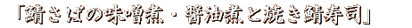 `Вn 