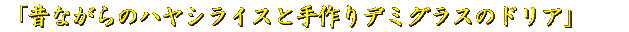 `Вn 