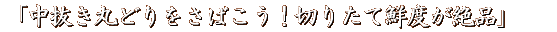 `Вn 