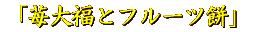 `Вn 