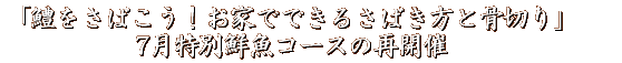 g@ƂĂ@`L