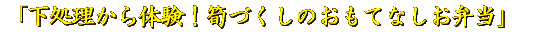 LqEĕE 