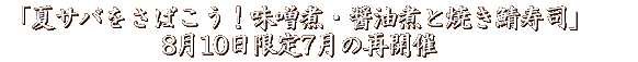 g@ƂĂ@`L