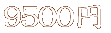 おせち 1