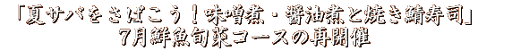 g@ƂĂ@`L